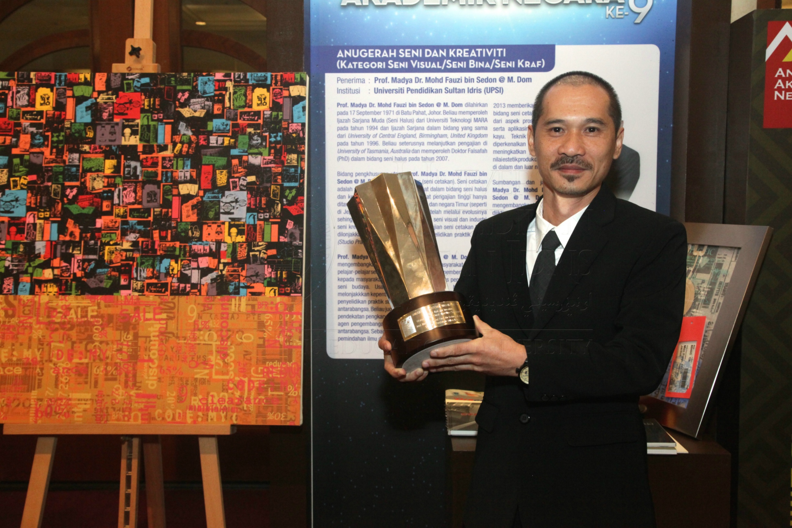 PRO15 147 AKN IMG 1381